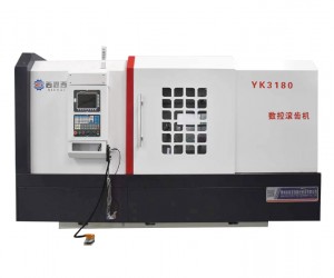 YK3180數控滾齒機